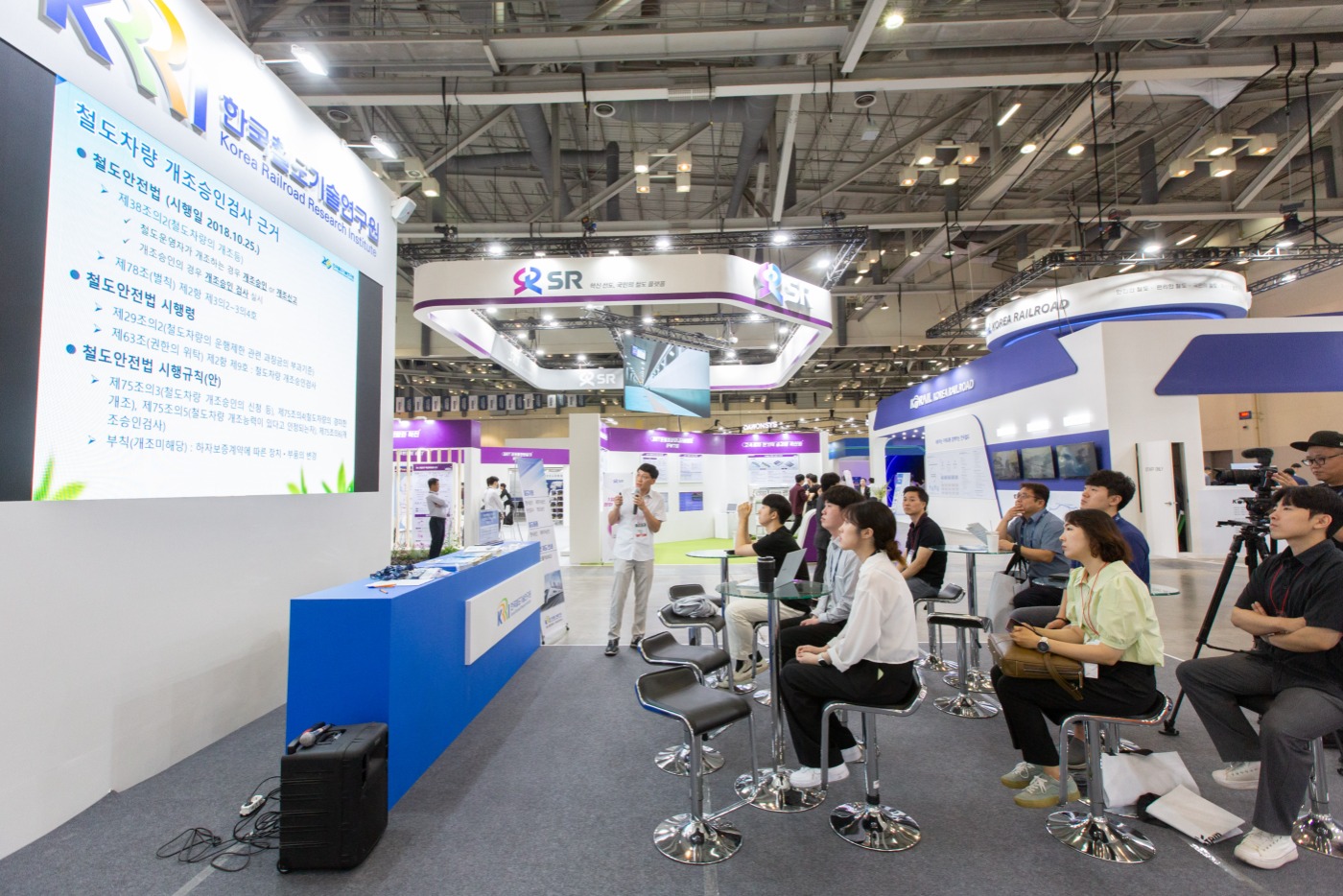 2023 부산국제철도기술산업전 사진 05