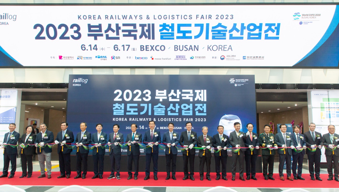 2023 부산국제철도기술산업전 사진 04