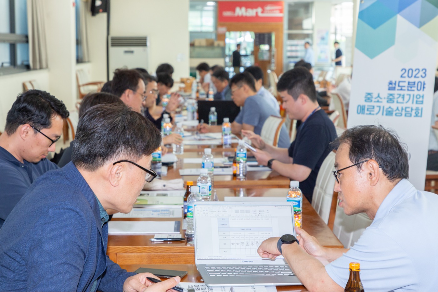 중소기업-철도연 전문가 1:1 애로기술 상담회 사진 03