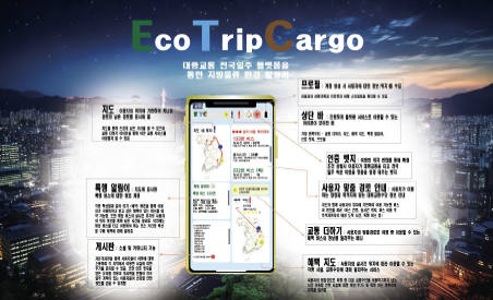 그림입니다.  원본 그림의 이름: CLP00000ec80006.bmp  원본 그림의 크기: 가로 452pixel, 세로 275pixel