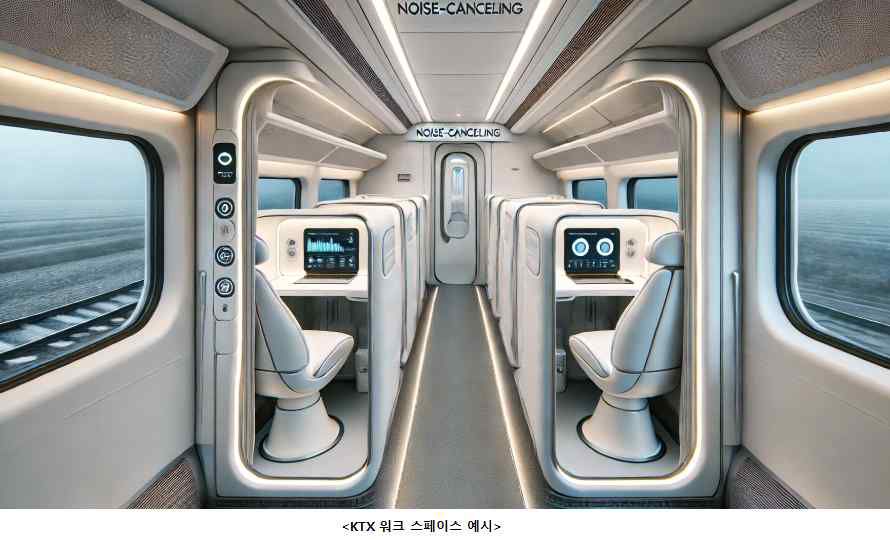 그림입니다.  원본 그림의 이름: CLP00000ec80008.bmp  원본 그림의 크기: 가로 890pixel, 세로 540pixel