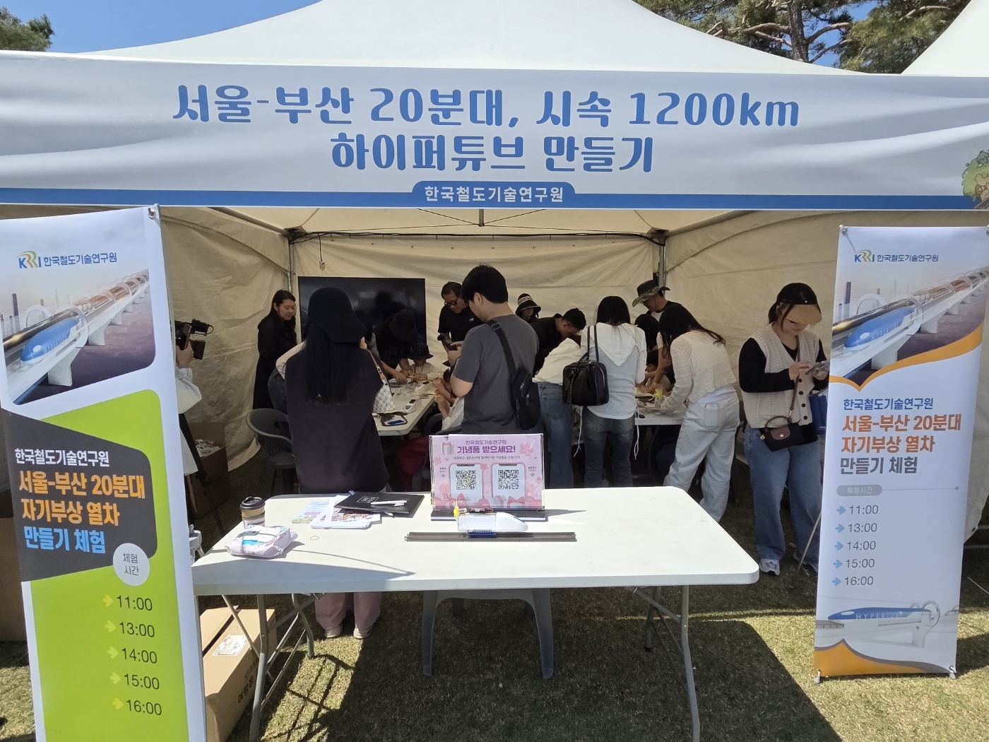 KakaoTalk_20260506_061347237_07.jpg