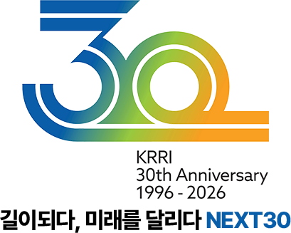 한국철도기술연구원 30주년 로고 krri 30th anniversary 1996 ~ 2026